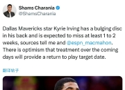 欧文惊艳全场，掀起高潮助攻爆棚，湖人逆转取胜！