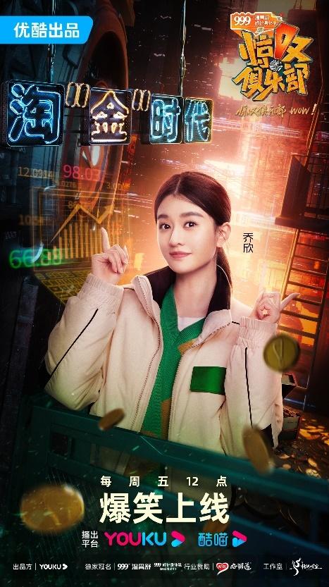 爆炸性比赛剧情迭起，众人为之惊叹