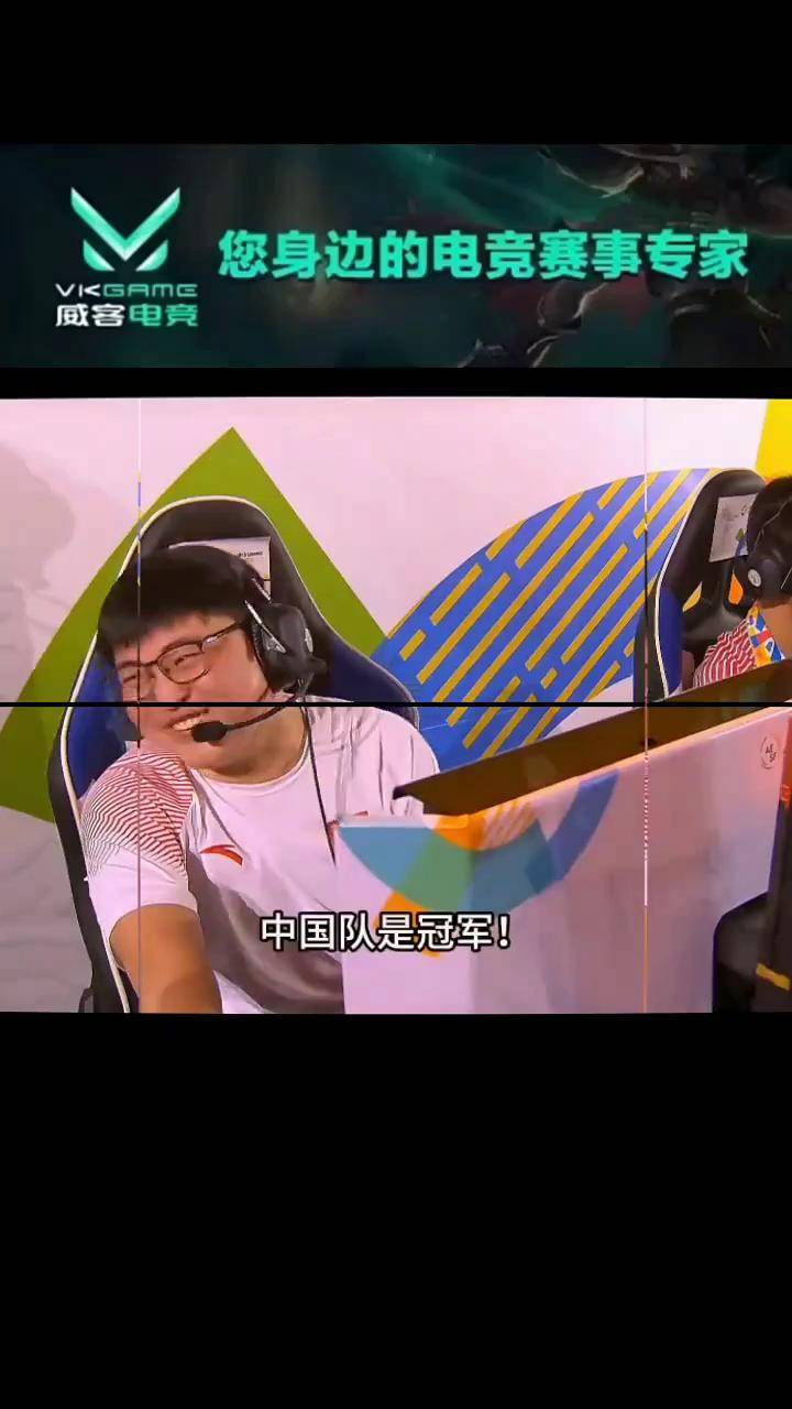 Uzi巅峰对决，Faker与50激战老鹰分钟，问鼎冠军胜负难料！