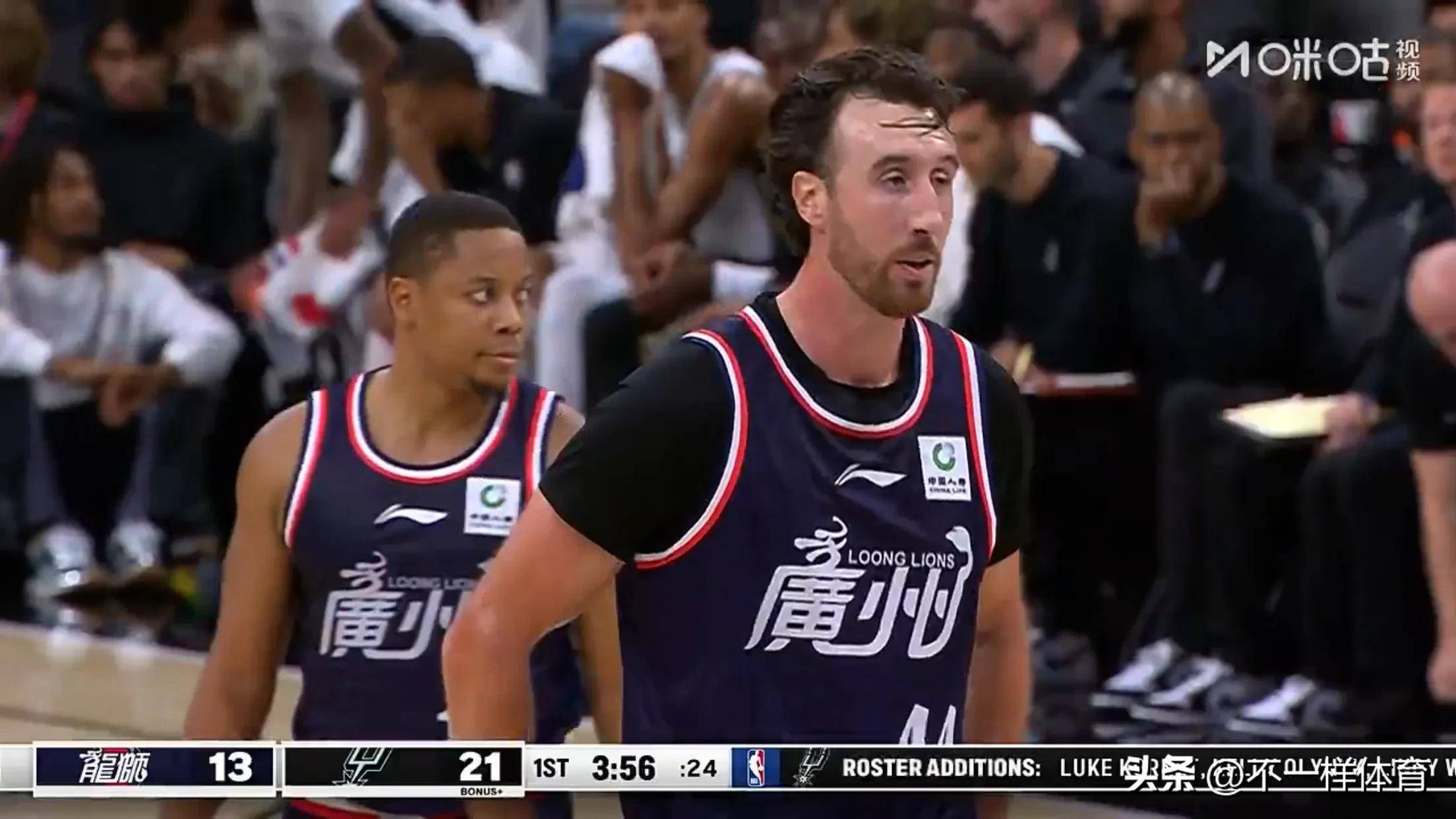  全锦赛季后赛激情夜！布伦森里突外投，费城76人大胜广州队